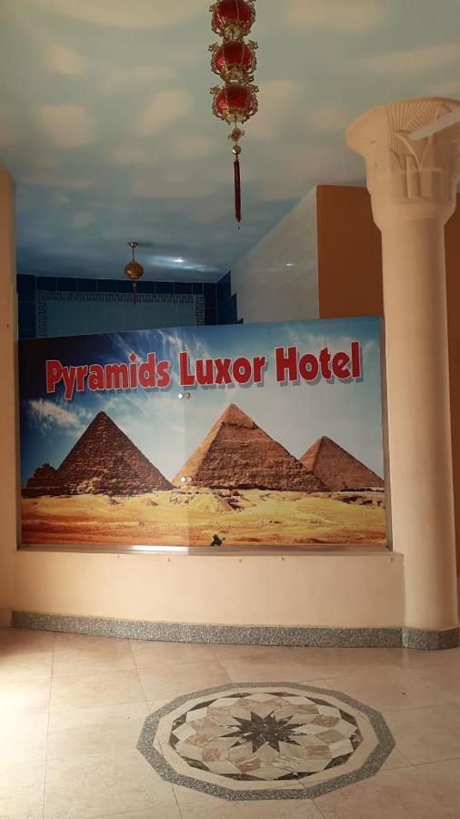 Pyramids Luxor Hotel & Spa Екстериор снимка